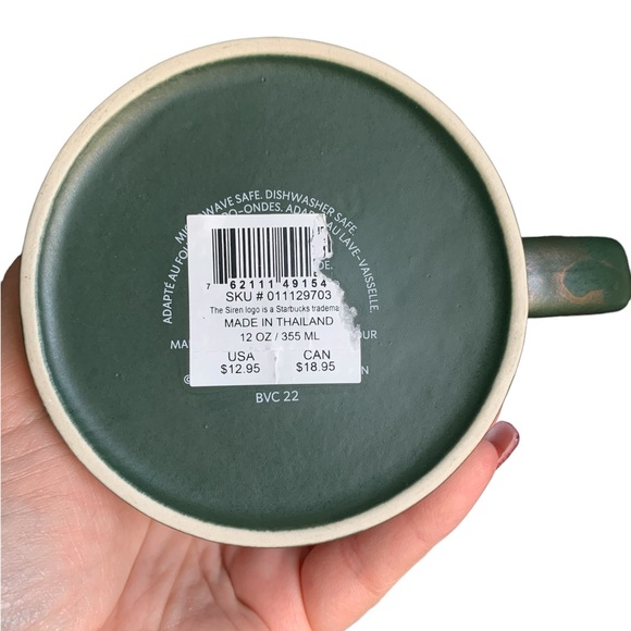 Green and Copper Starbucks Mug - Picture 4 of 4
